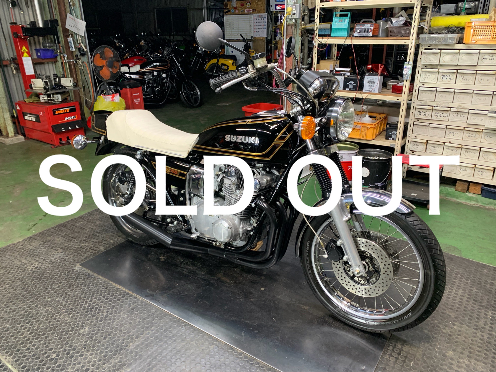 スズキ　GS750 GS750E シート　白　程度良 ジュリアーリシート GS750 公式通販 ジュリアーリ GS750当時物ジュリ